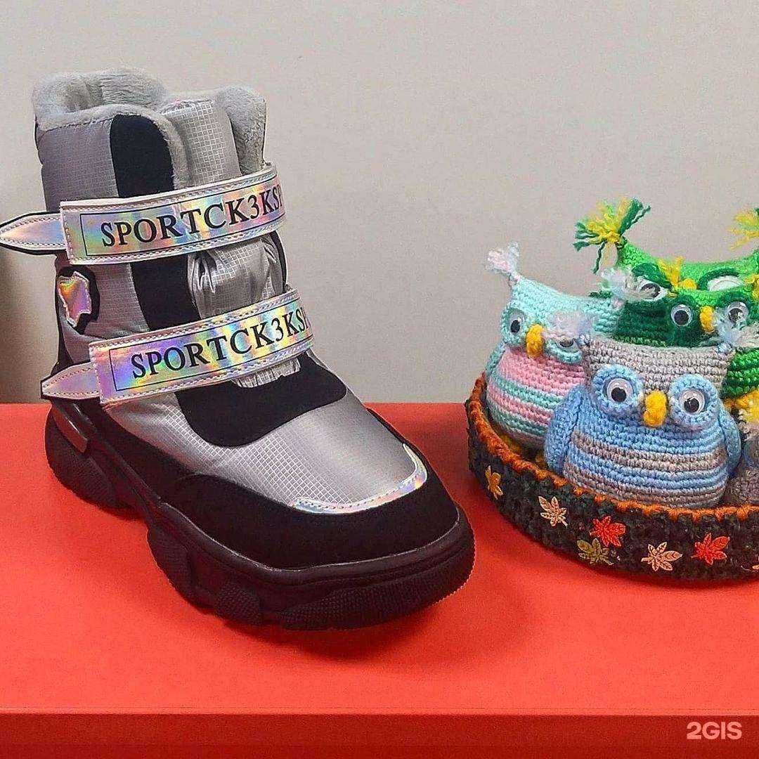 Отзывы на компанию Сова в Саратове c фото