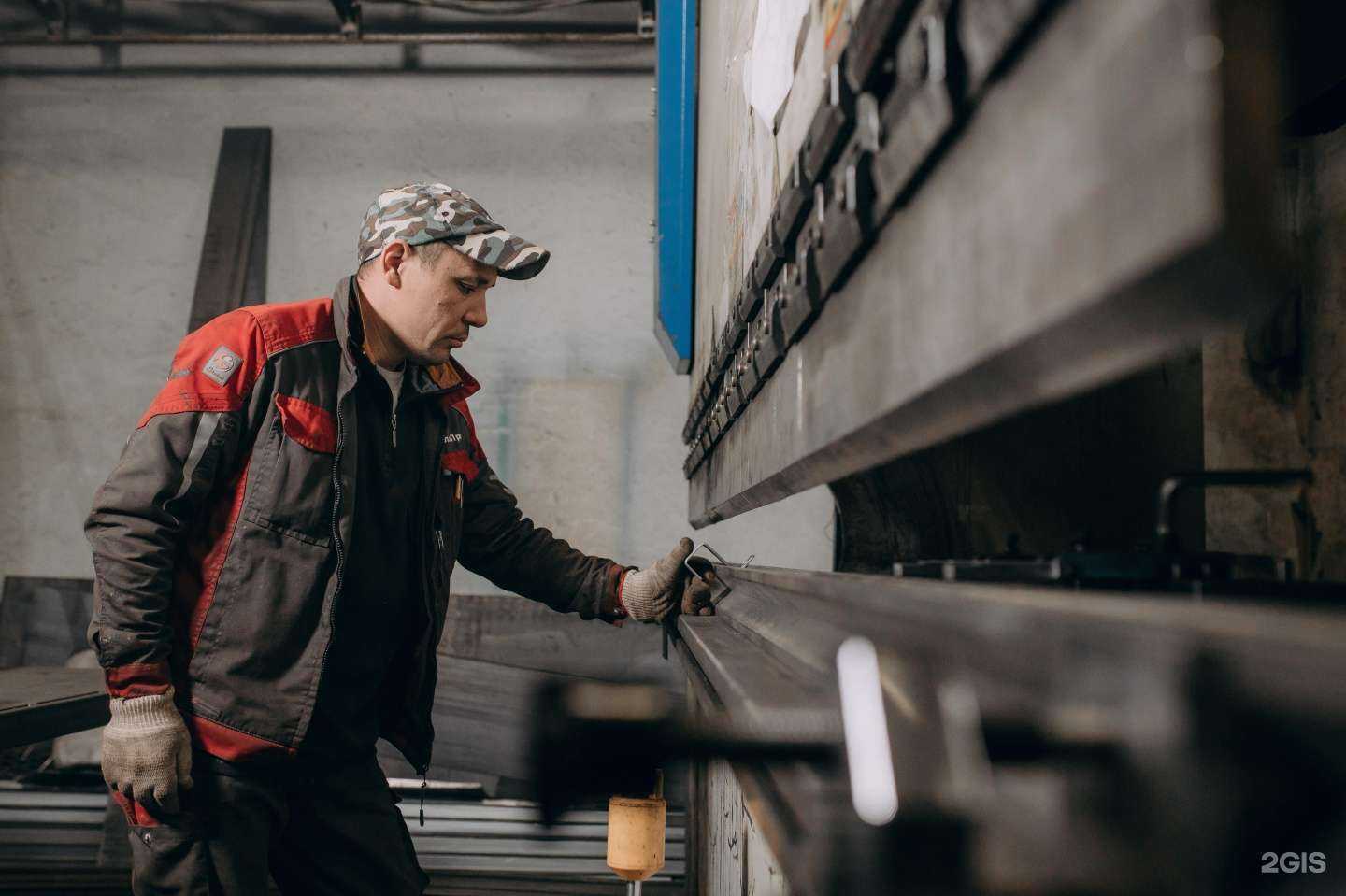 Отзывы на компанию Металлпром в Екатеринбурге c фото