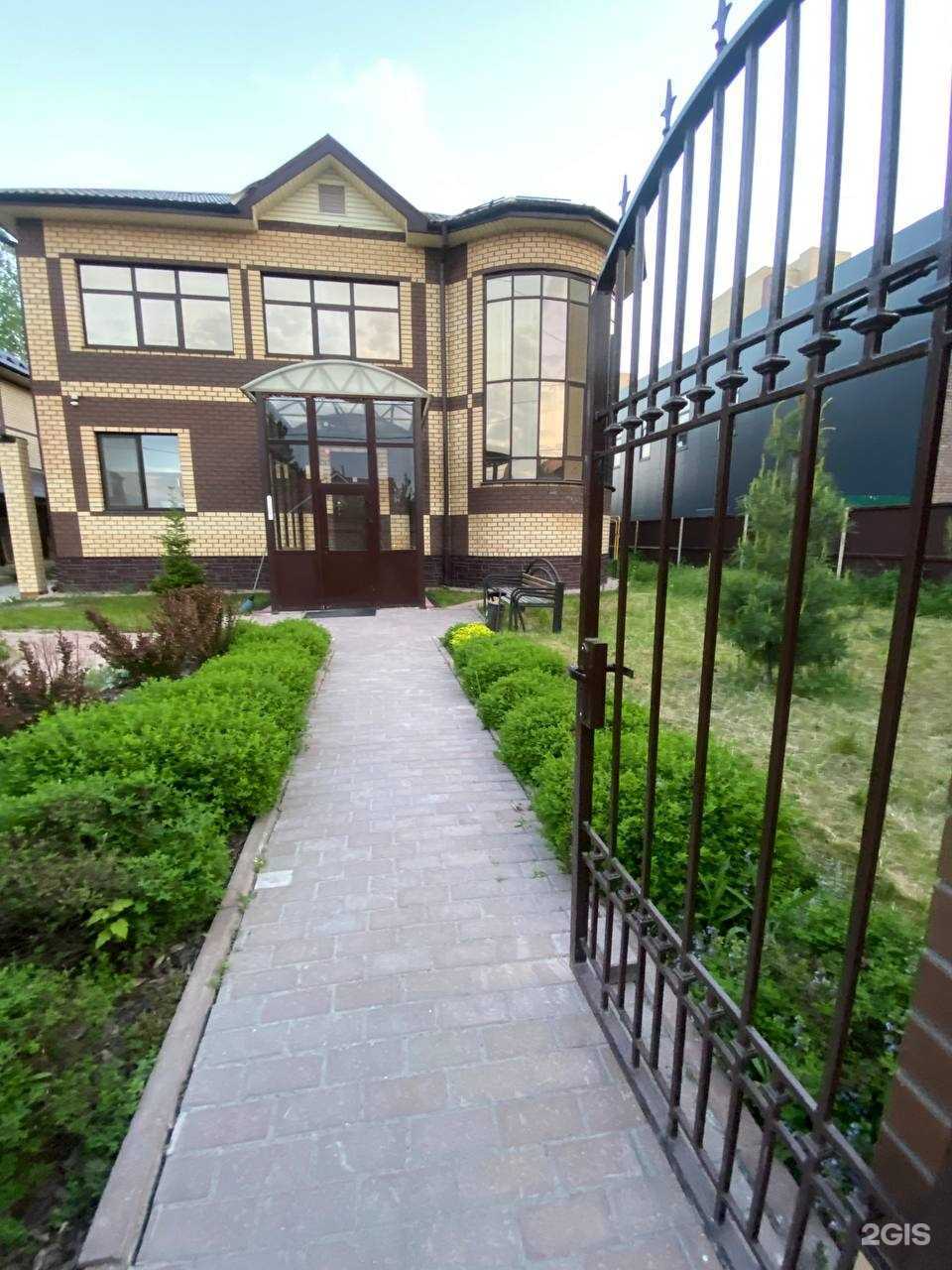 Отзывы на компанию Нейростудия в Тюмени c фото