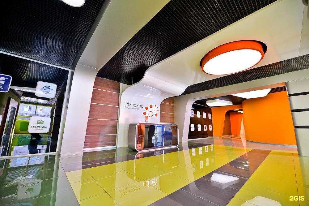 Отзывы на компанию РеалСтрой в г. Оренбург c фото