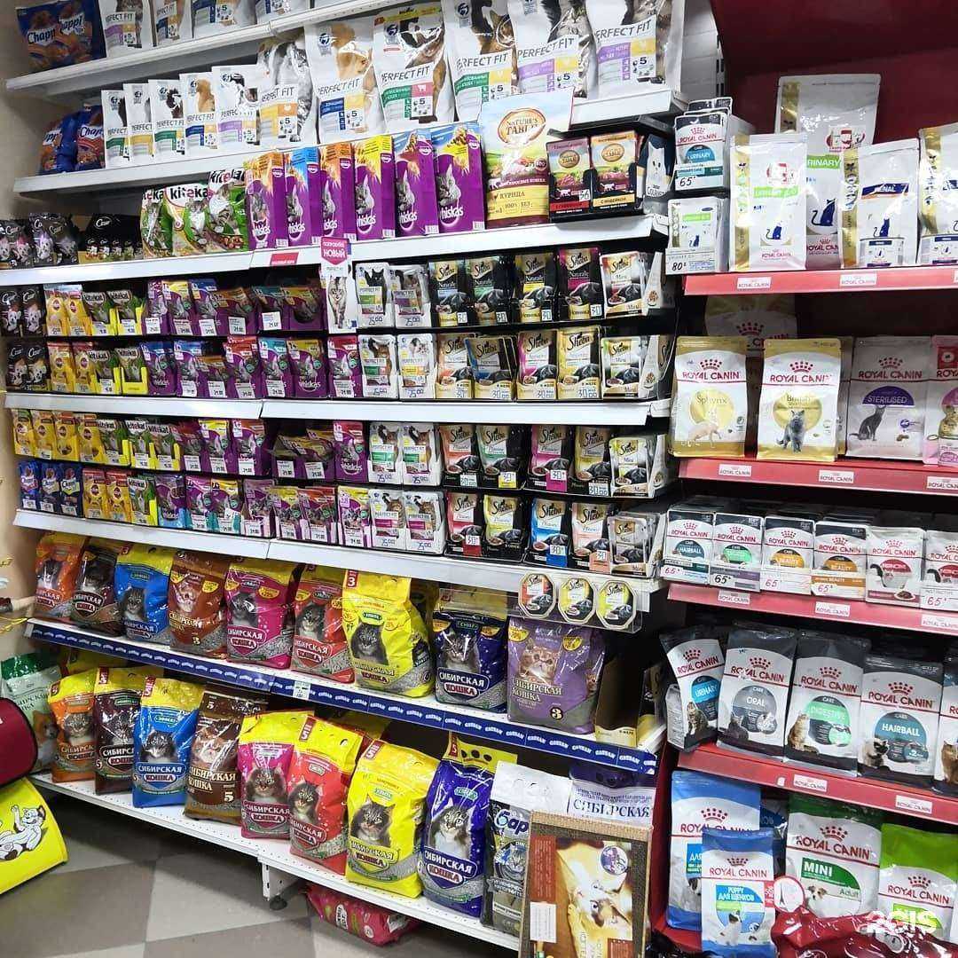 Отзывы на компанию ВетМаркет54 в Новосибирске c фото