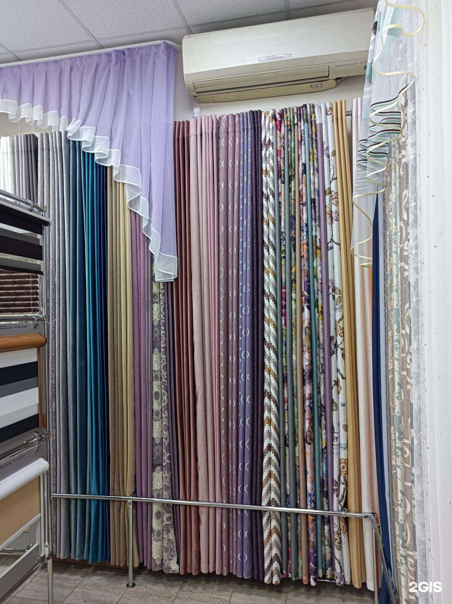 Отзывы на компанию Didi в Подольске c фото