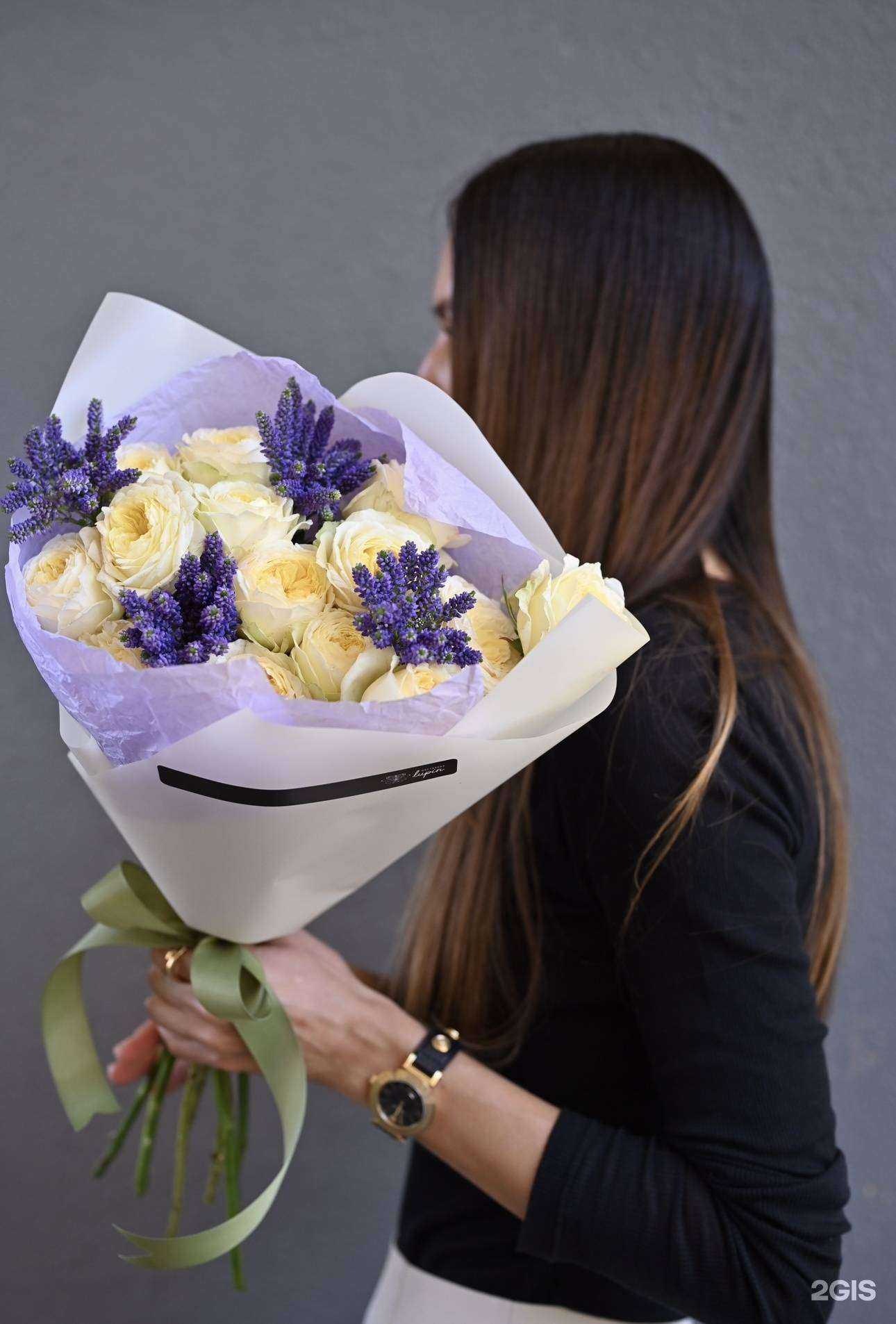 Отзывы на компанию Lupin в Липецке c фото