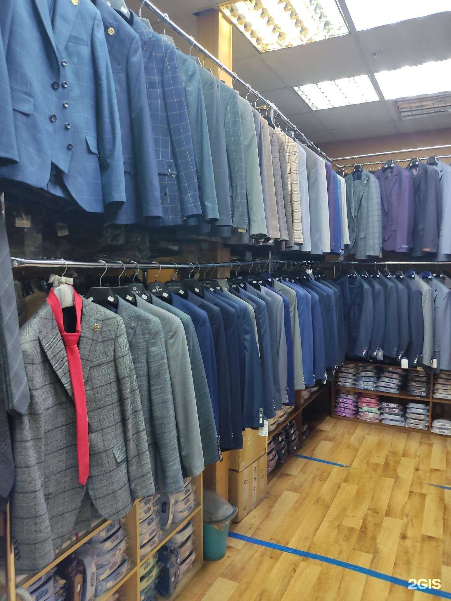 Отзывы на компанию Brutmarkufa в г. Уфа c фото