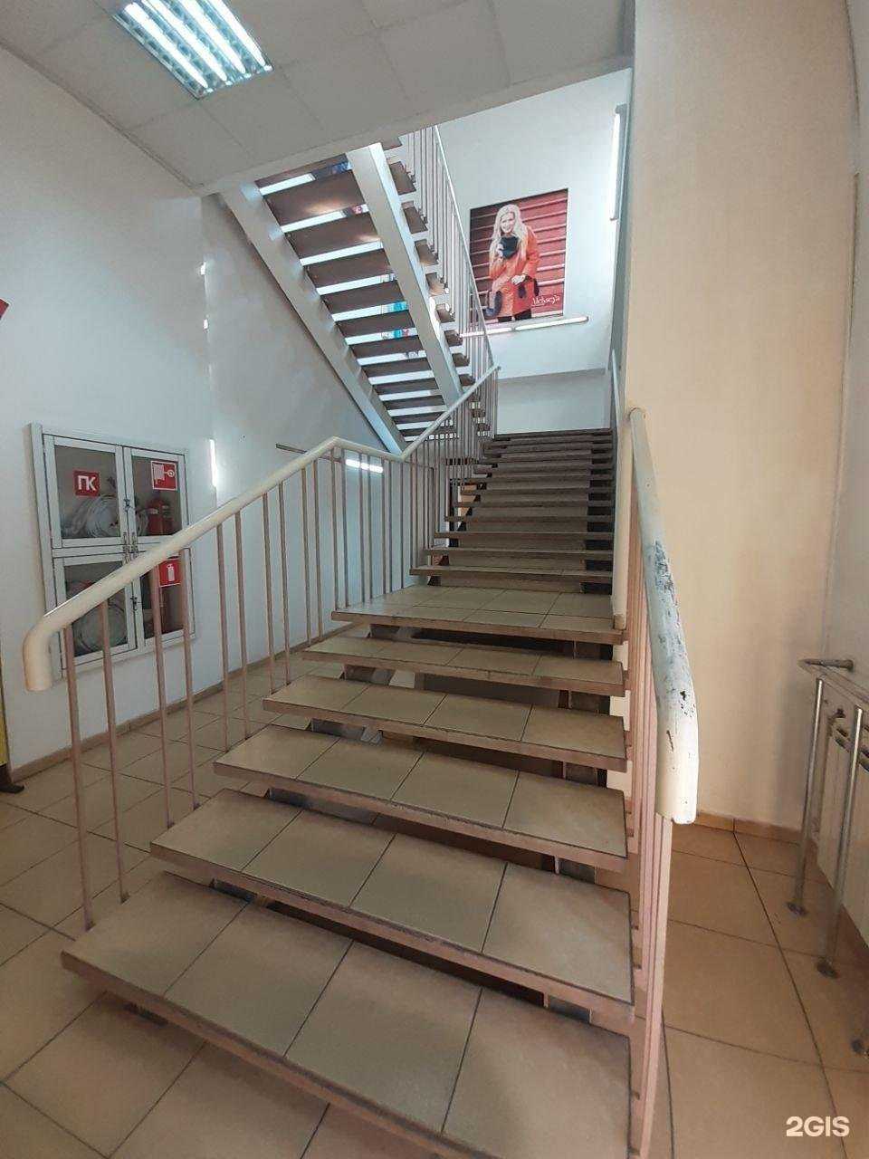 Отзывы на компанию Капитал Life в г. Иркутск c фото