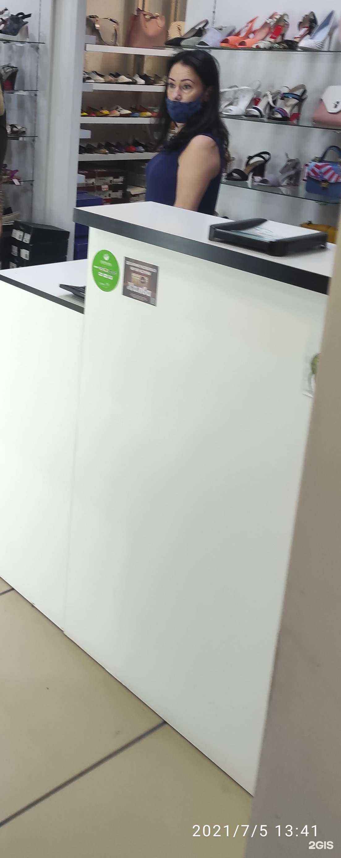 Отзывы на компанию Склад обуви в Уфе c фото