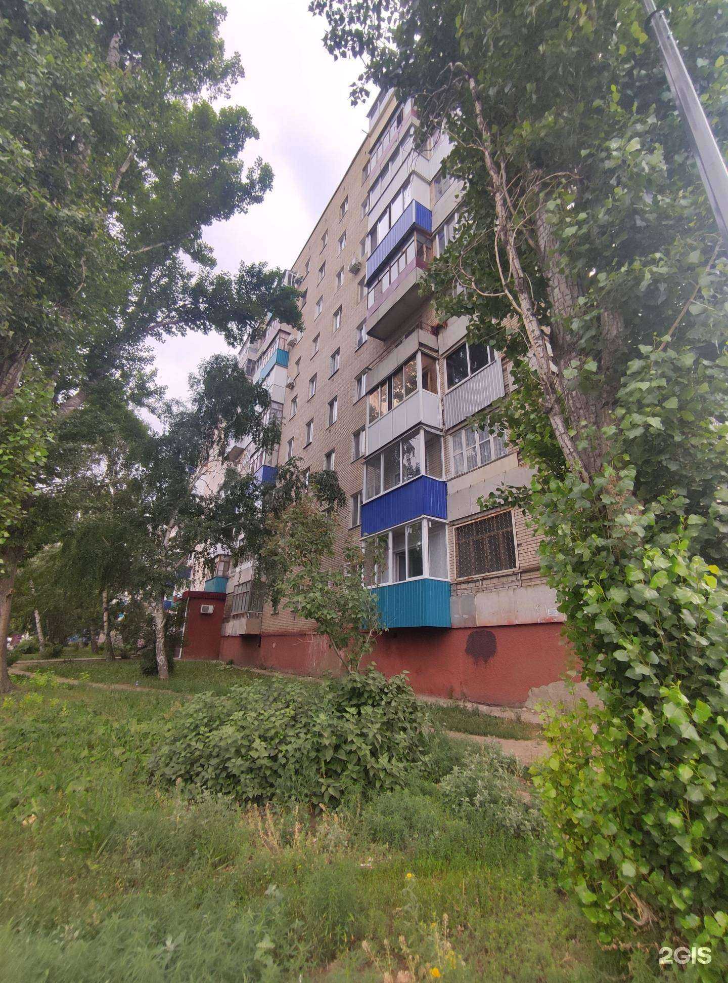 Отзывы на компанию Стоматолог и Я в Балакове c фото - фотография 2 из 2