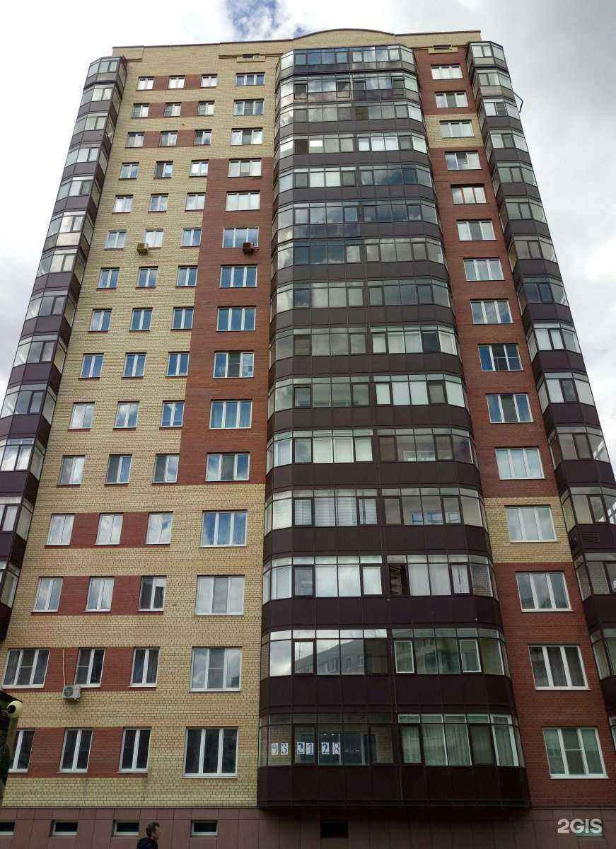 Отзывы на компанию Кабинет подолога Елены Майоровой в Тюмени c фото - фотография 2 из 2