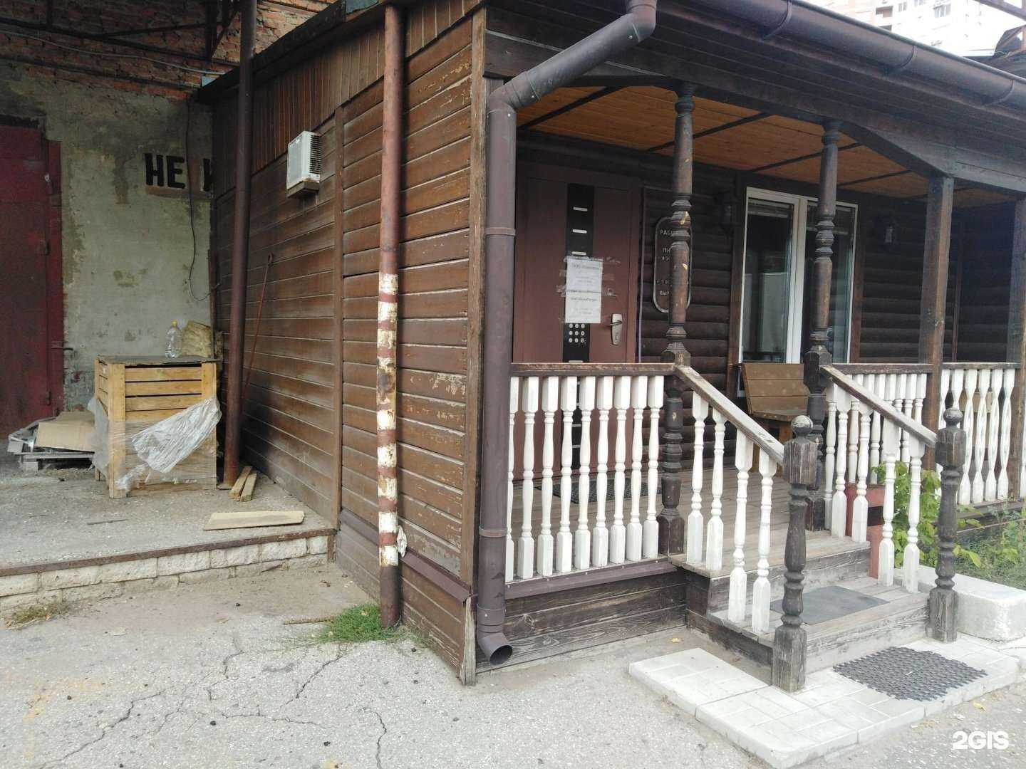 Отзывы на компанию Полиресурс в г. Саратов c фото