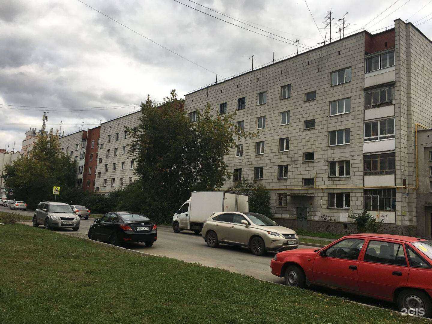 Отзывы на компанию Школа свадебного танца в Екатеринбурге c фото - фотография 2 из 2