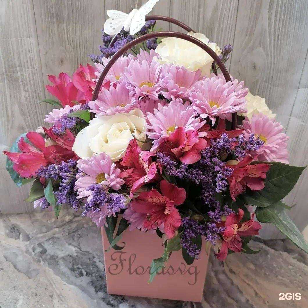 Отзывы на компанию Флора-art в г. Советская Гавань c фото