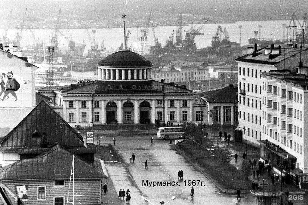 Отзывы на компанию На Севере — Ёж! в Мурманске c фото - фотография 2 из 2