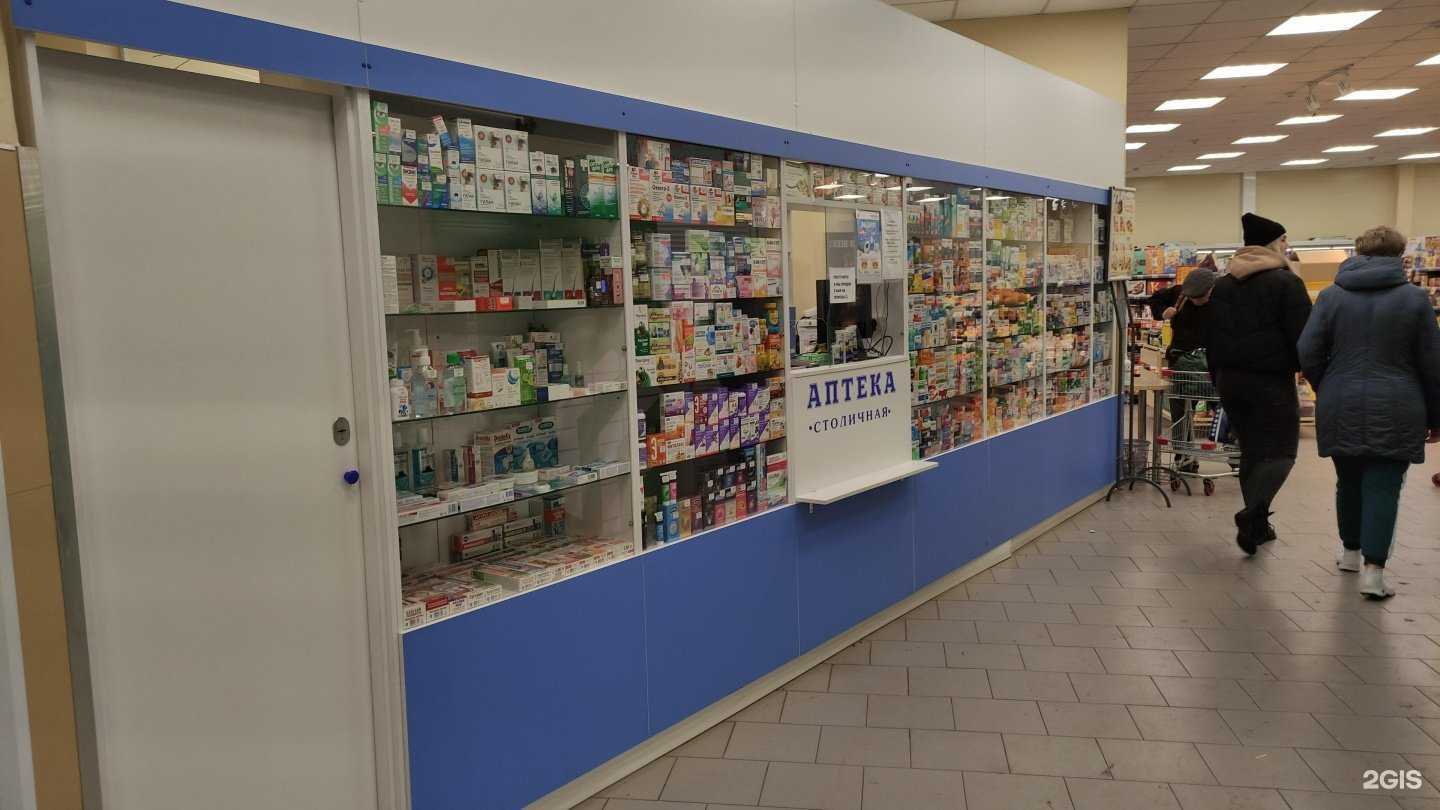 Отзывы на компанию Столичная в г. Новокузнецк c фото