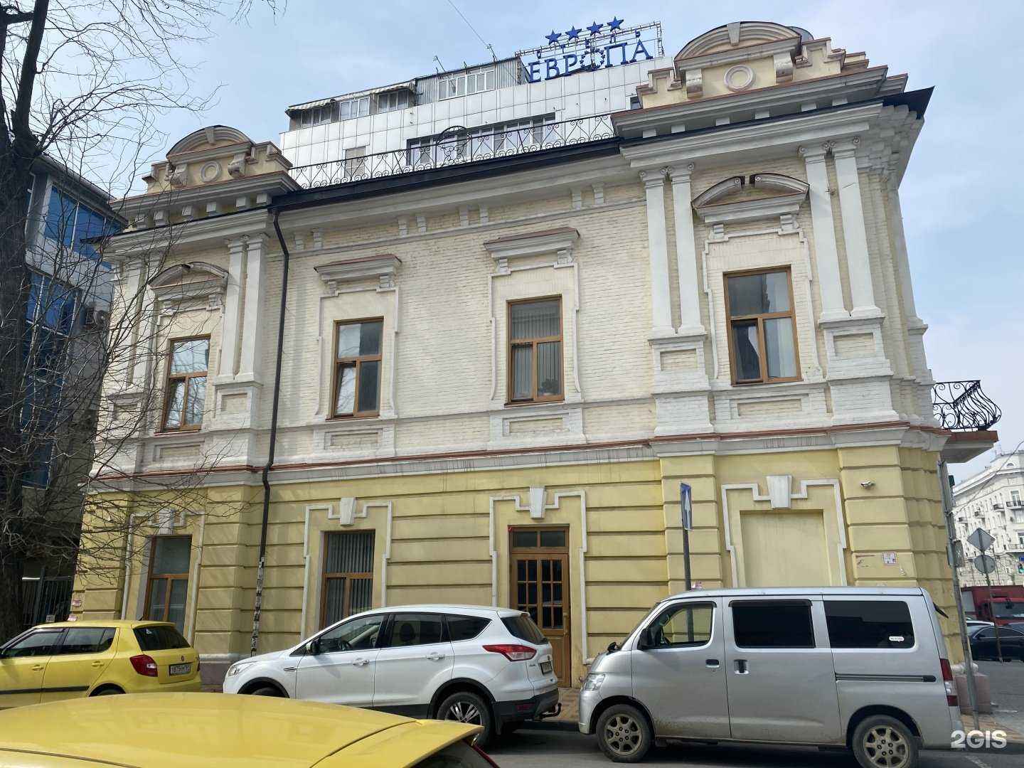 Отзывы на компанию Инферно в г. Ростов-на-Дону c фото