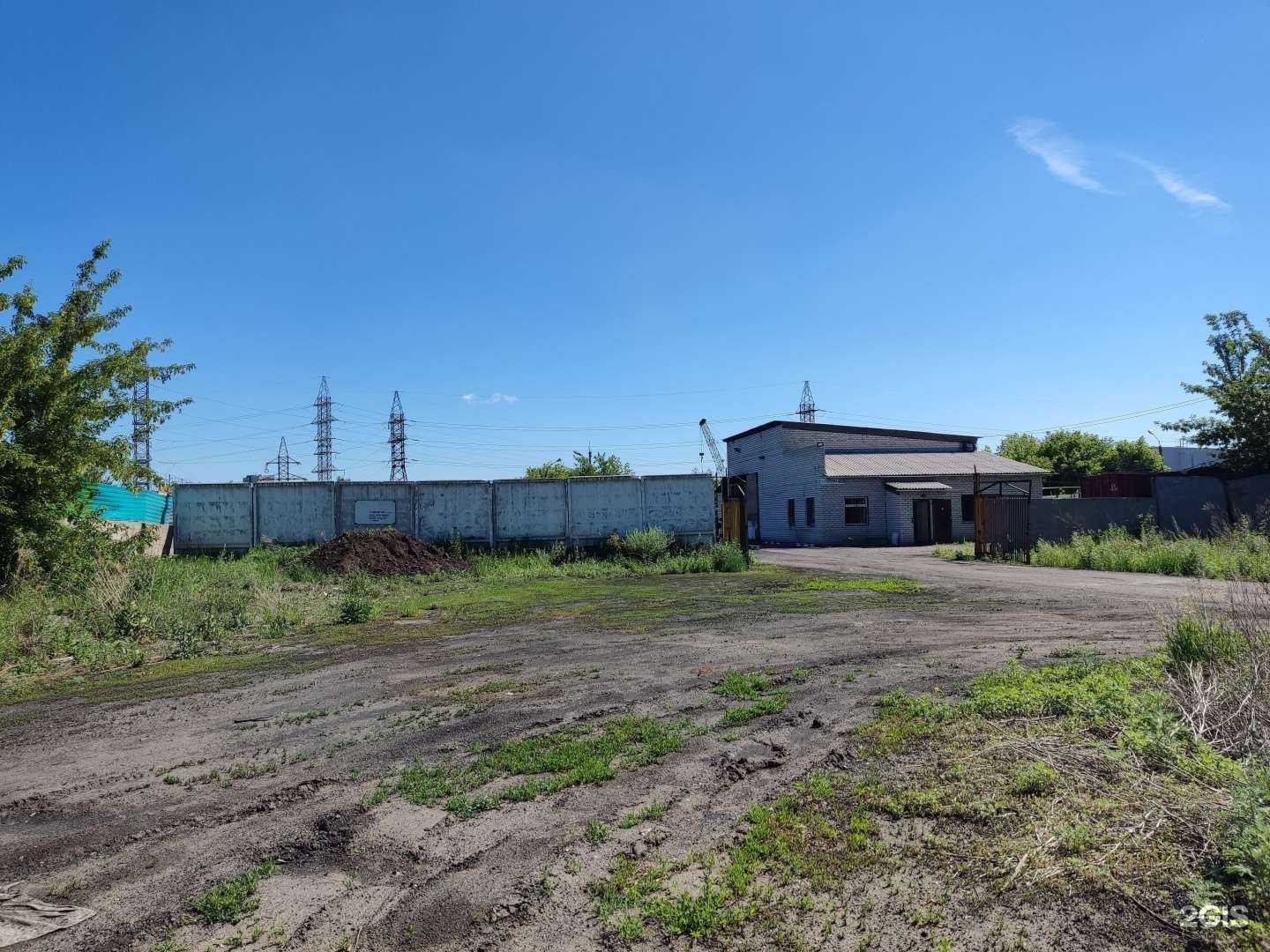 Отзывы на компанию Алтайуголь в Барнауле c фото