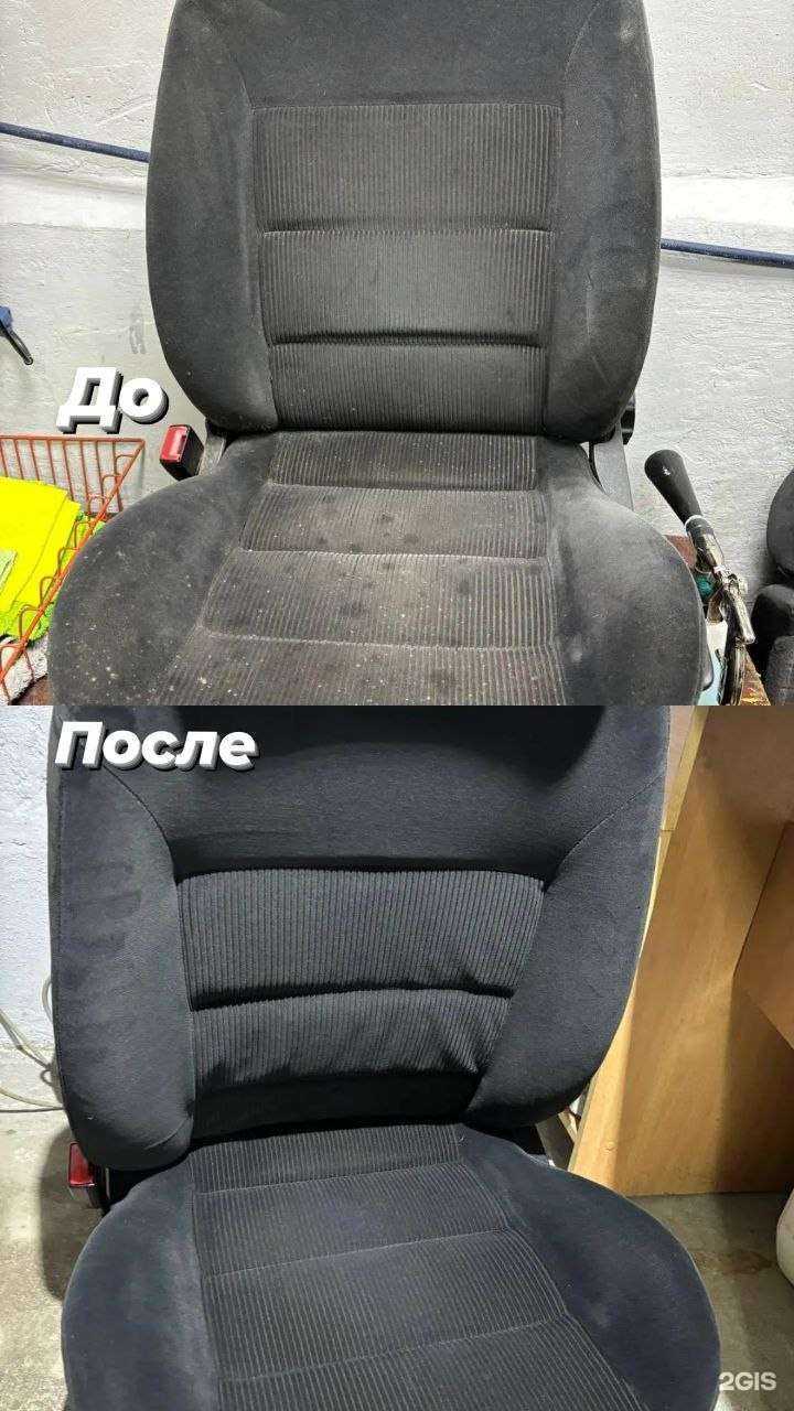 Отзывы на компанию Kingdom Detailing  в Уфе c фото