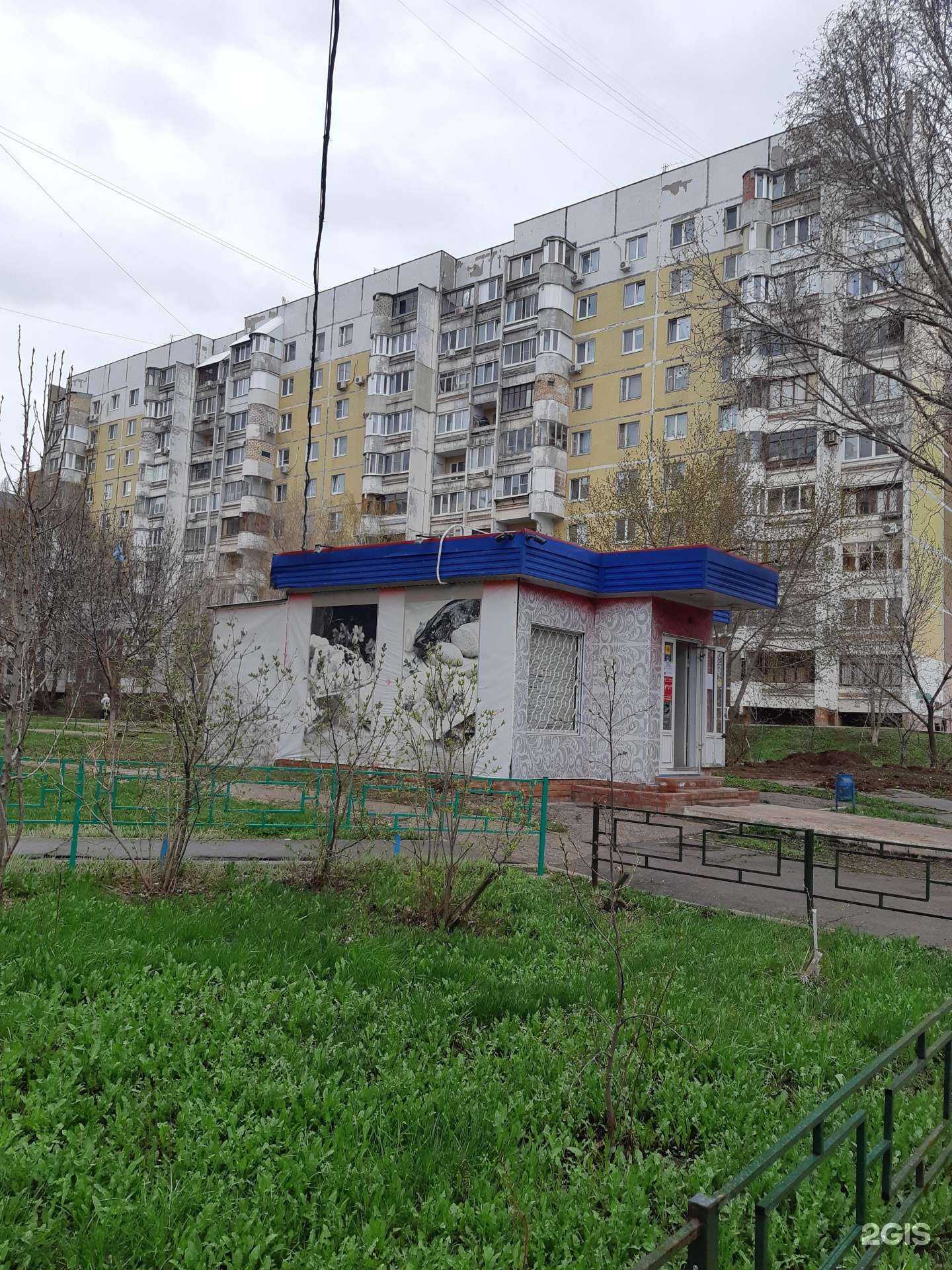 Отзывы на компанию Импульс в Самаре c фото - фотография 2 из 2