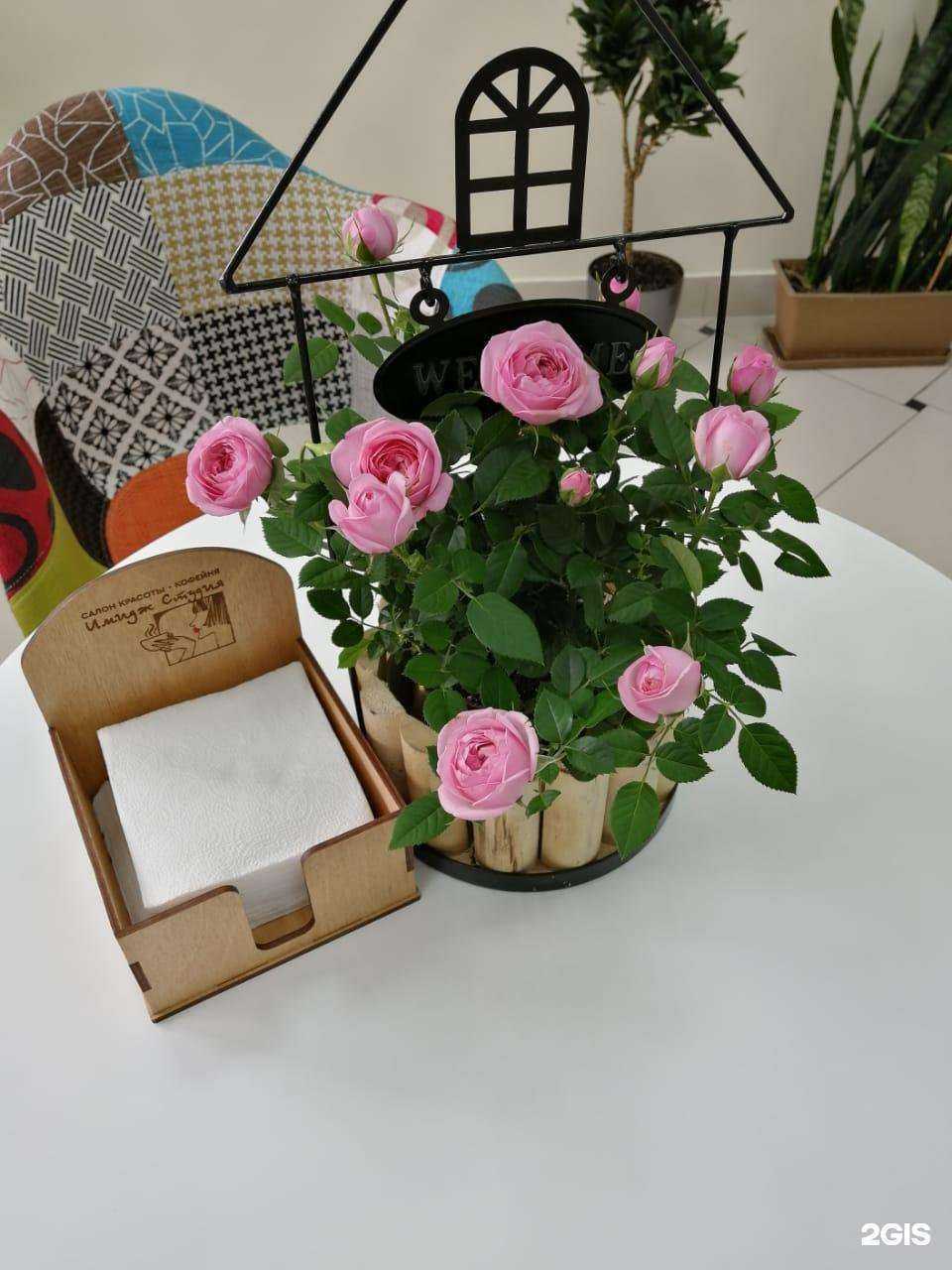 Отзывы на компанию Имидж-студия в Южно-Сахалинске c фото