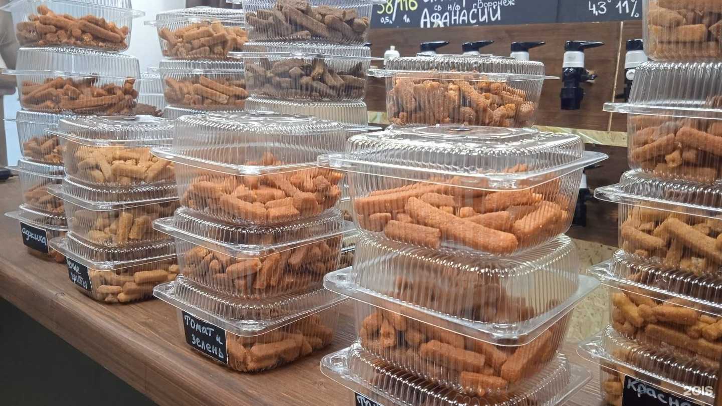 Отзывы на компанию Наш пивовар в Костроме c фото