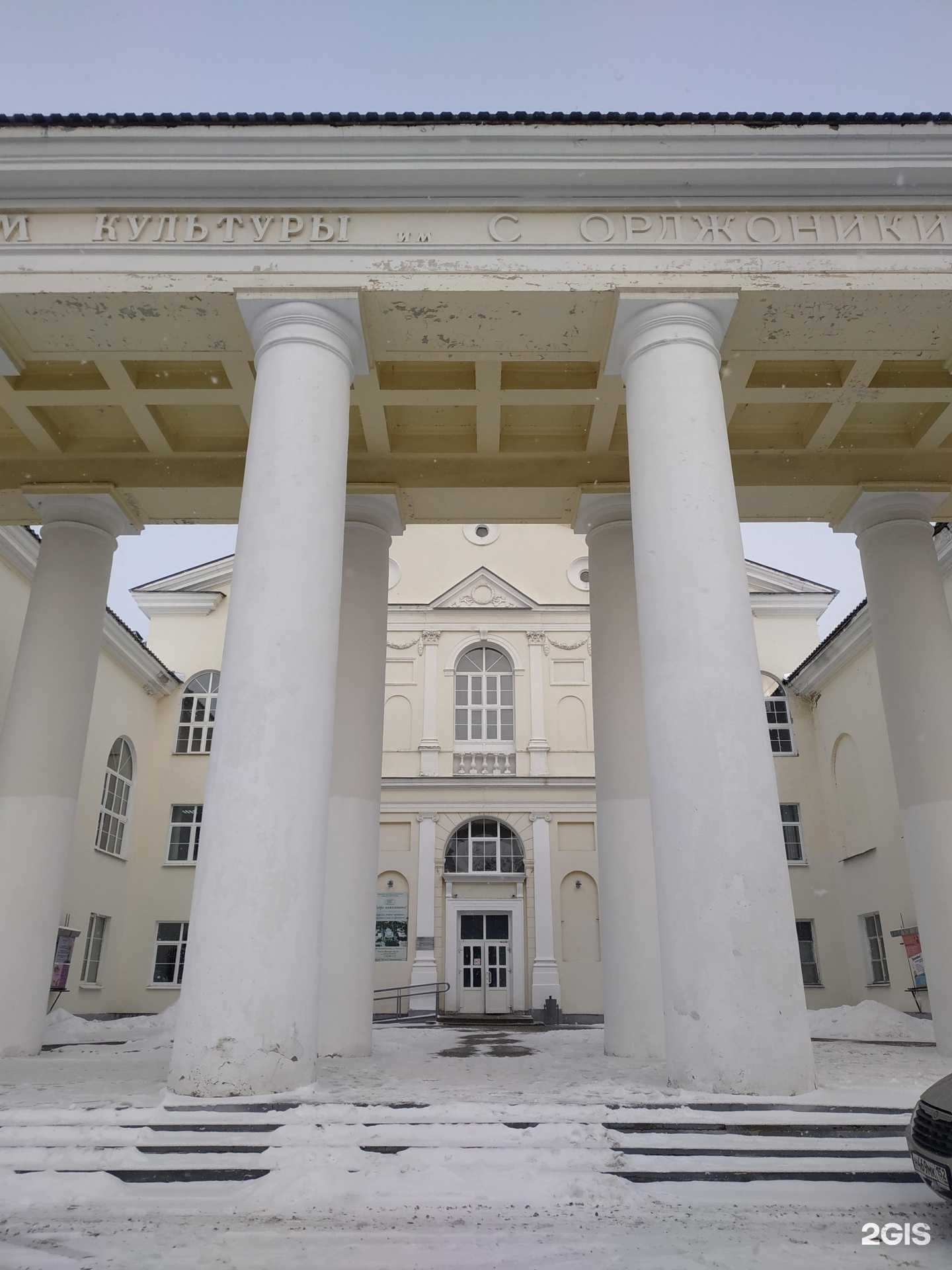 Отзывы на компанию Лучики добра в г. Нижний Новгород c фото