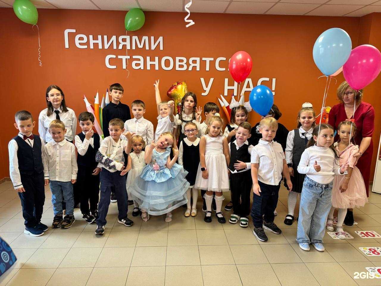 Отзывы на компанию Лидерландия  в Новосибирске c фото