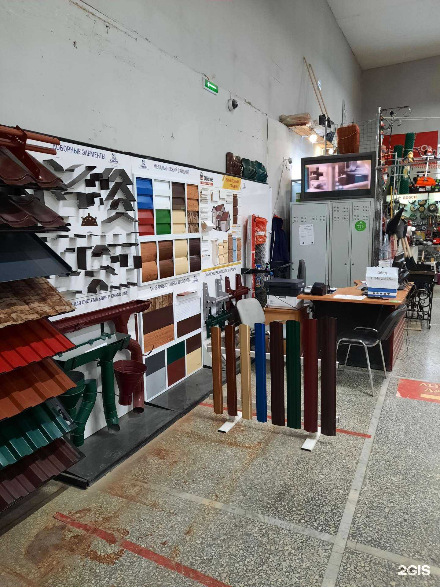 Отзывы на компанию Квин в Перми c фото