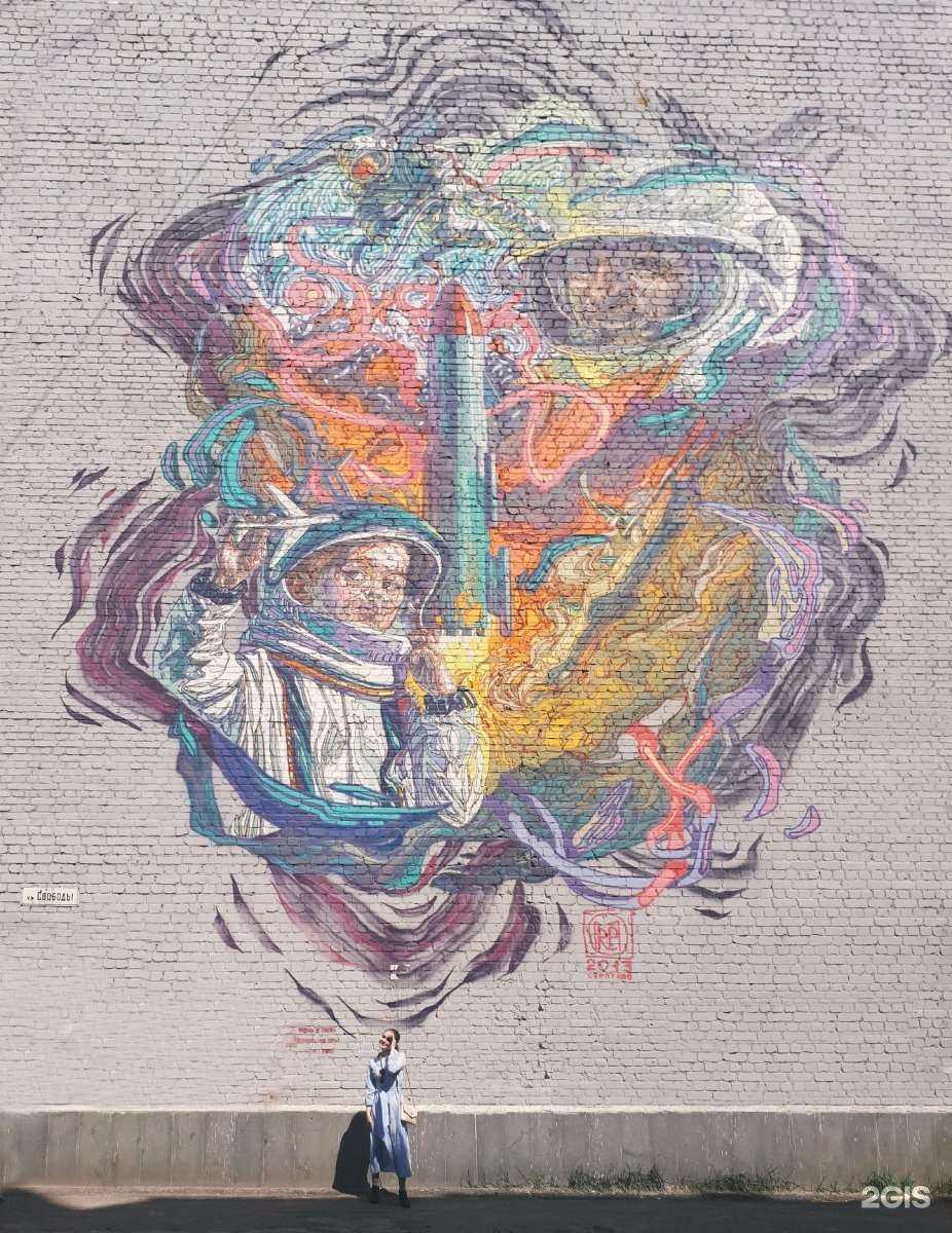 Отзывы на компанию Акибанк в Воронеже c фото - фотография 2 из 2