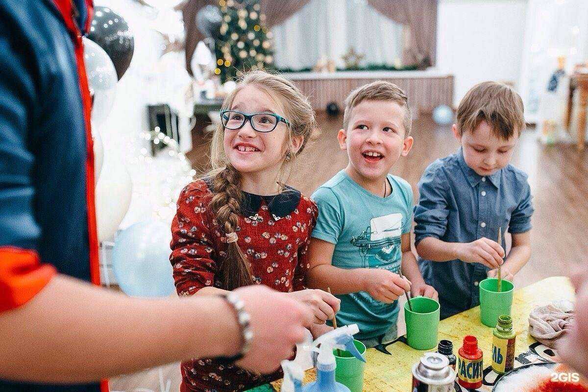 Отзывы на компанию Чарлэнд в Иркутске c фото