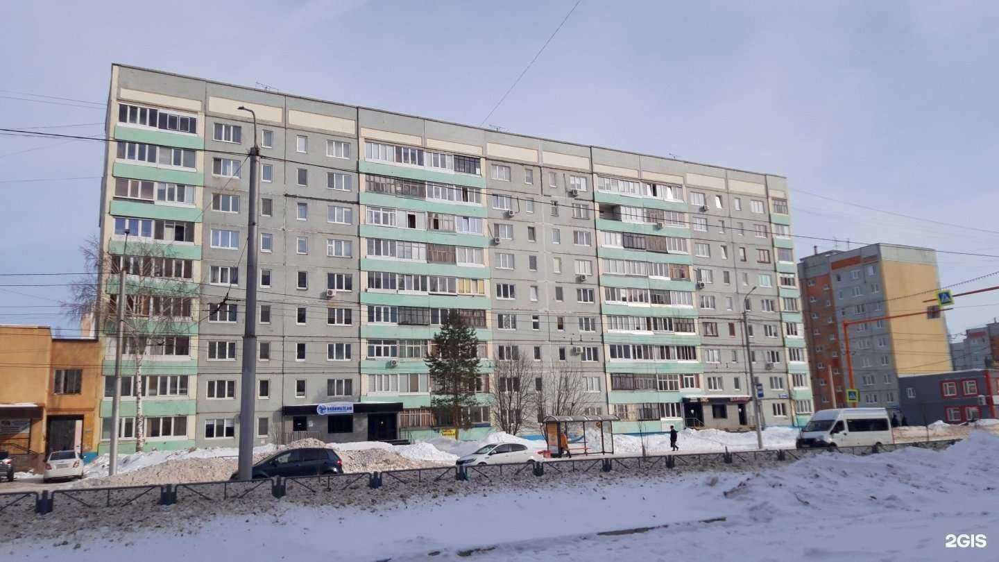 Отзывы на компанию KingStore в Стерлитамаке c фото - фотография 2 из 2