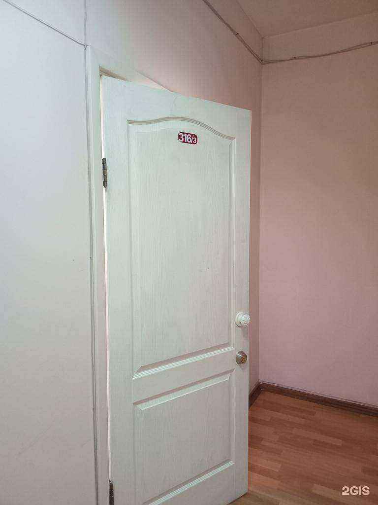 Отзывы на компанию Кабинет юриста по ДТП с пострадавшими в Улан-Удэ c фото