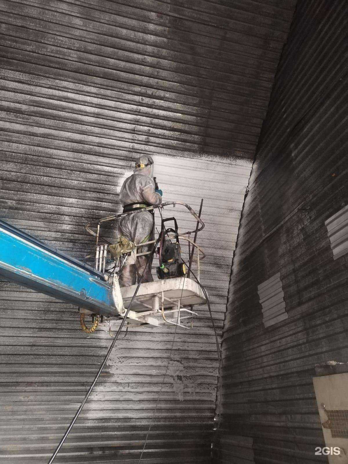 Отзывы на компанию Mister Fapc в г. Новосибирск c фото