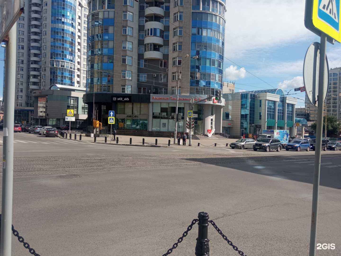 Отзывы на компанию Азиатско-Тихоокеанский банк в г. Екатеринбург c фото