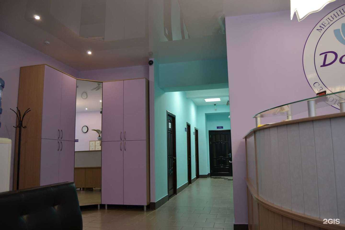 Отзывы на компанию Доктор+ в Йошкар-Оле c фото