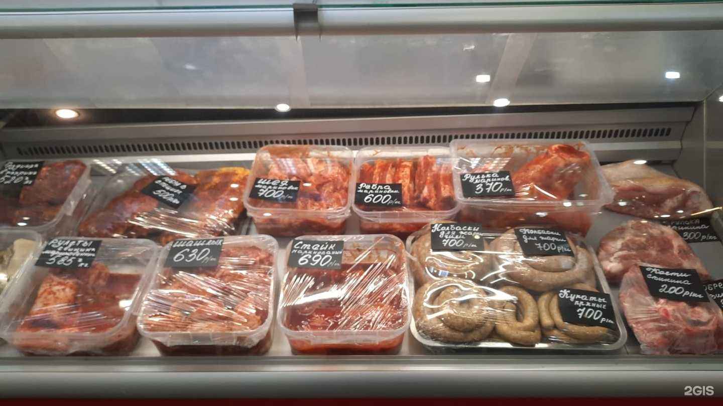 Отзывы на компанию Магазин мяса в г. Шелехов c фото