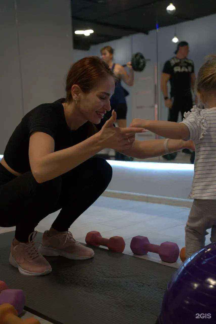 Отзывы на компанию You fitness в г. Краснодар c фото