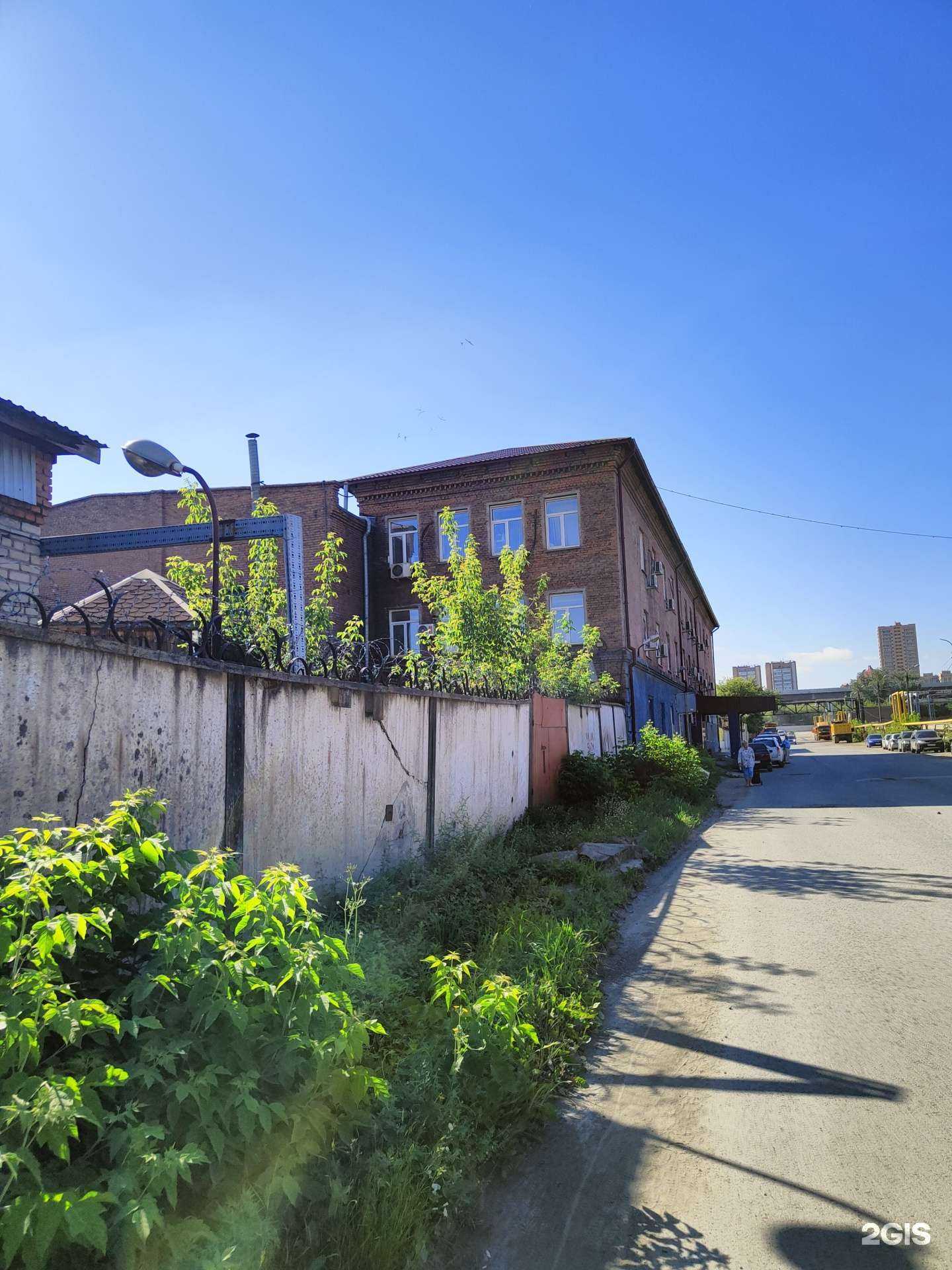 Отзывы на компанию Ропат в Новосибирске c фото - фотография 2 из 2