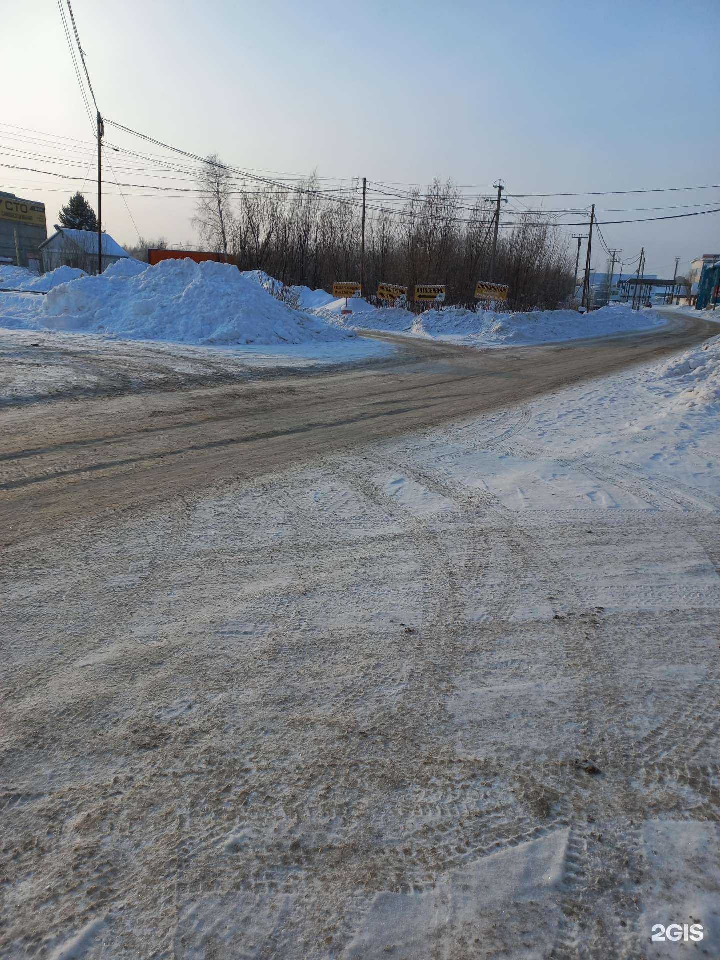 Отзывы на компанию Dry paws в Нижневартовске c фото