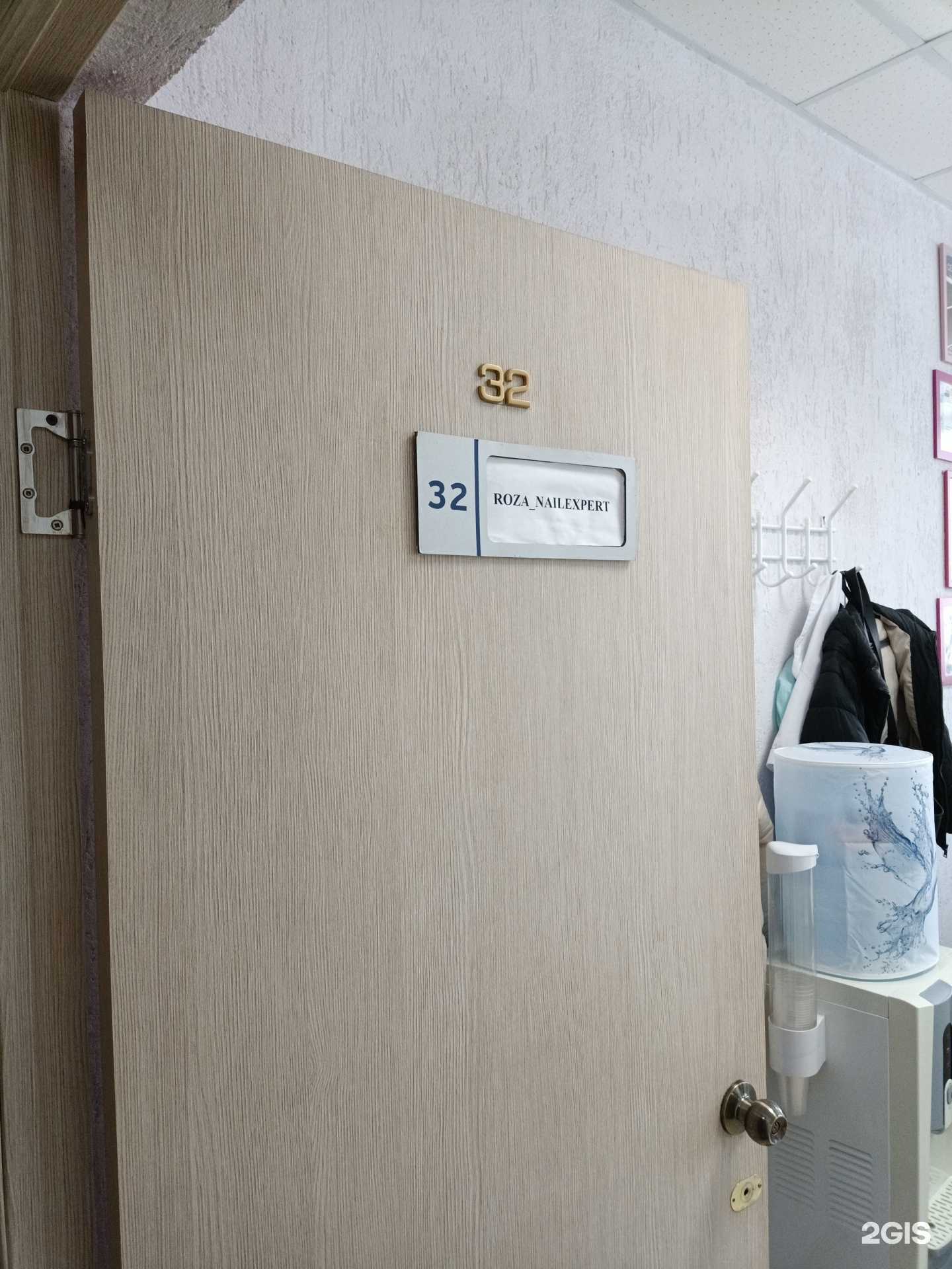 Отзывы на компанию roza_nailexpert в Уфе c фото