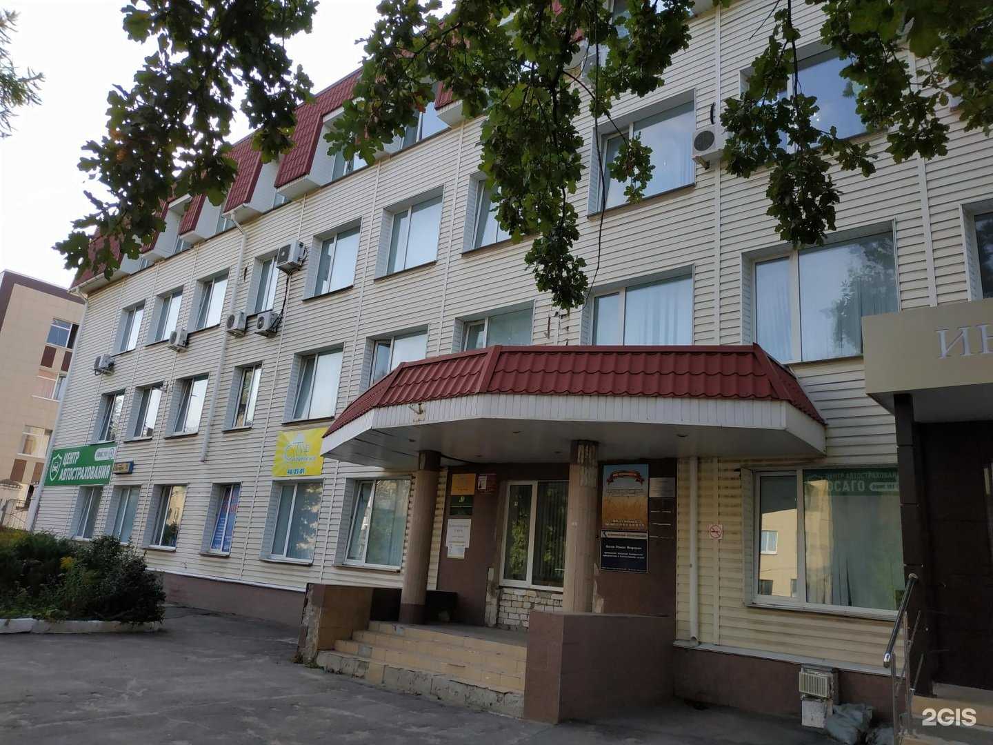 Отзывы на компанию Доверие в г. Орёл c фото