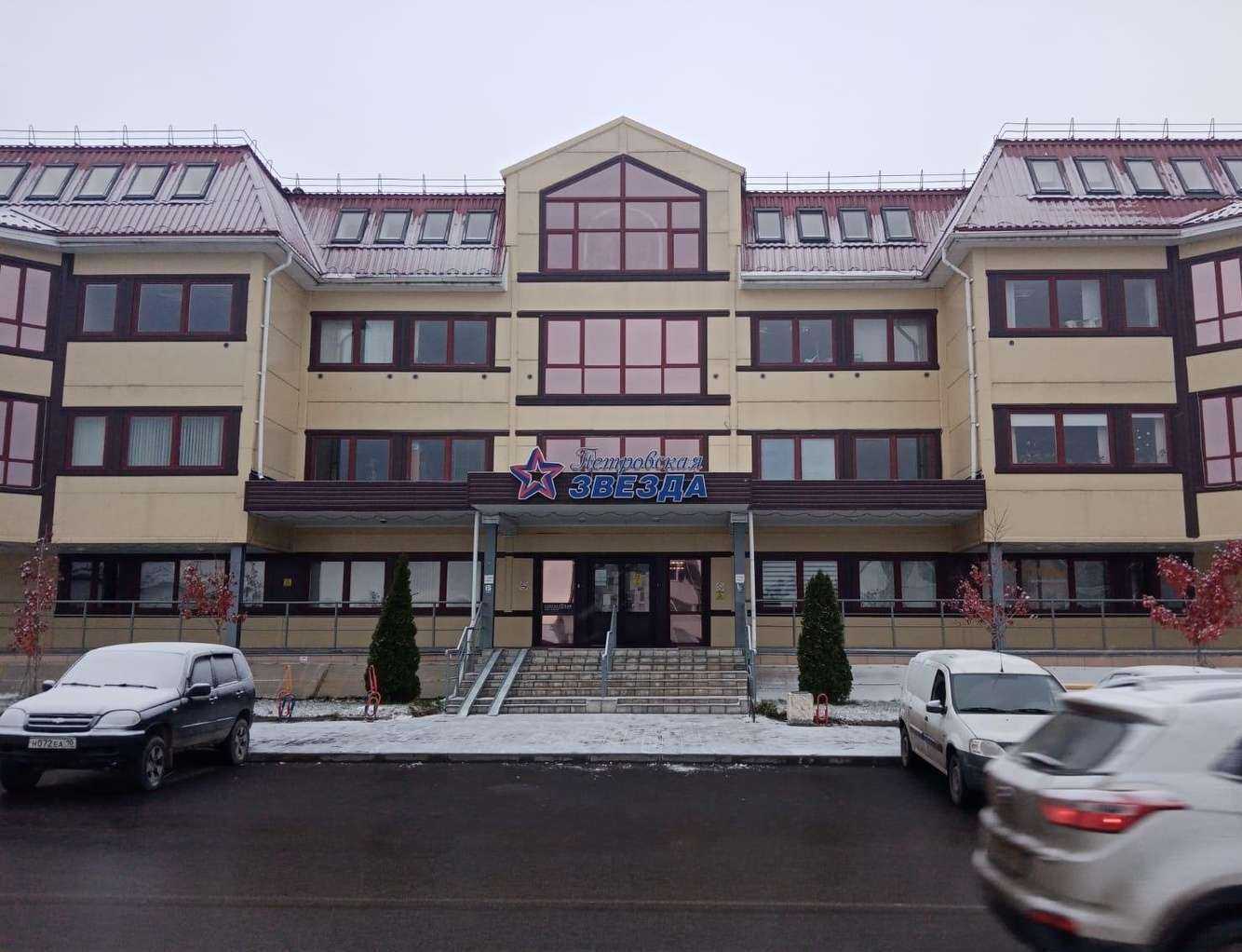 Отзывы на компанию Викинг в г. Петрозаводск c фото