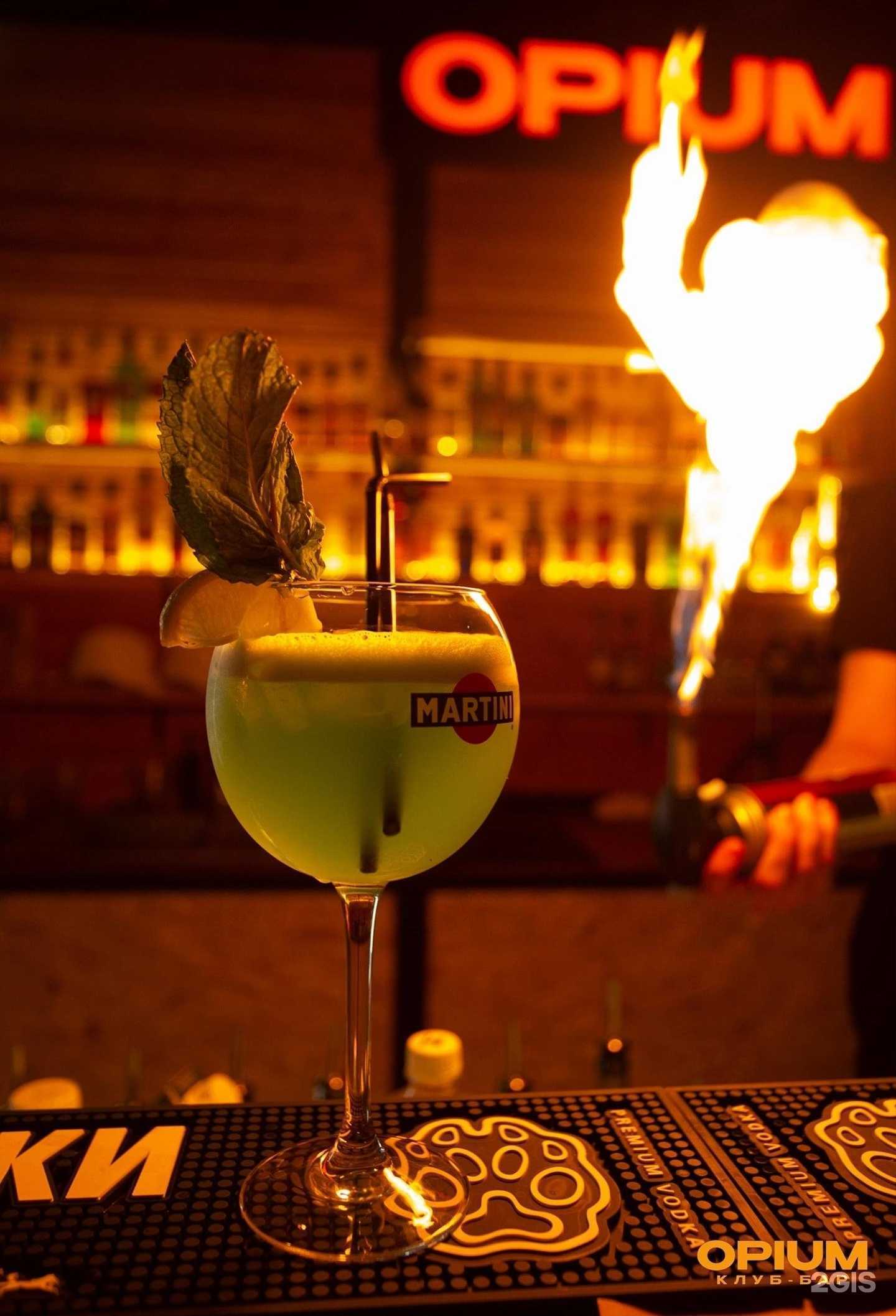 Отзывы на компанию Свобода в г. Курган c фото