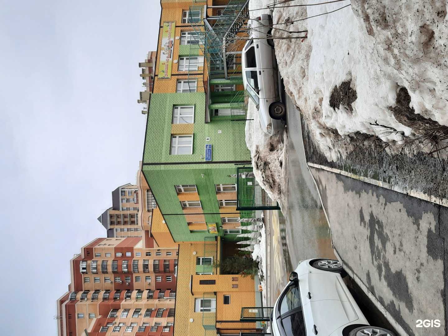 Отзывы на компанию Кояш Нуры в Казани c фото