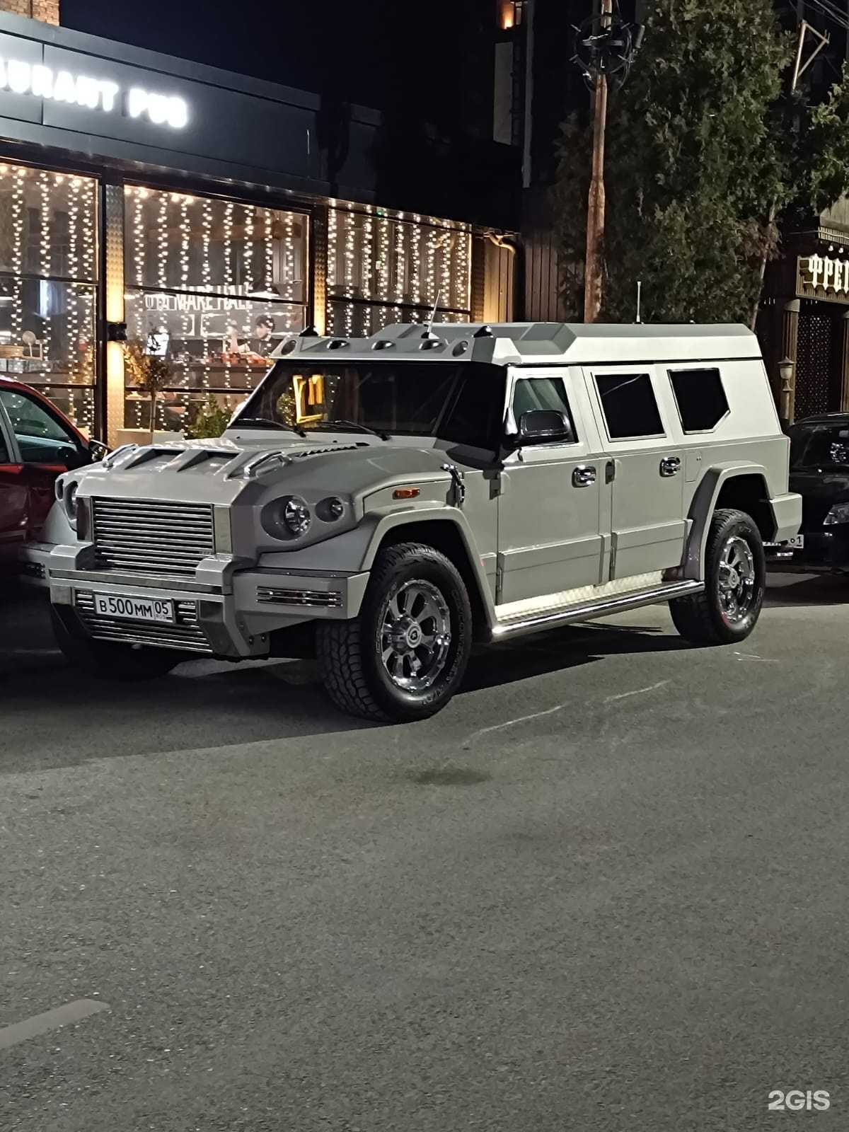 Отзывы на компанию Компания по автострахованию в г. Волгоград c фото