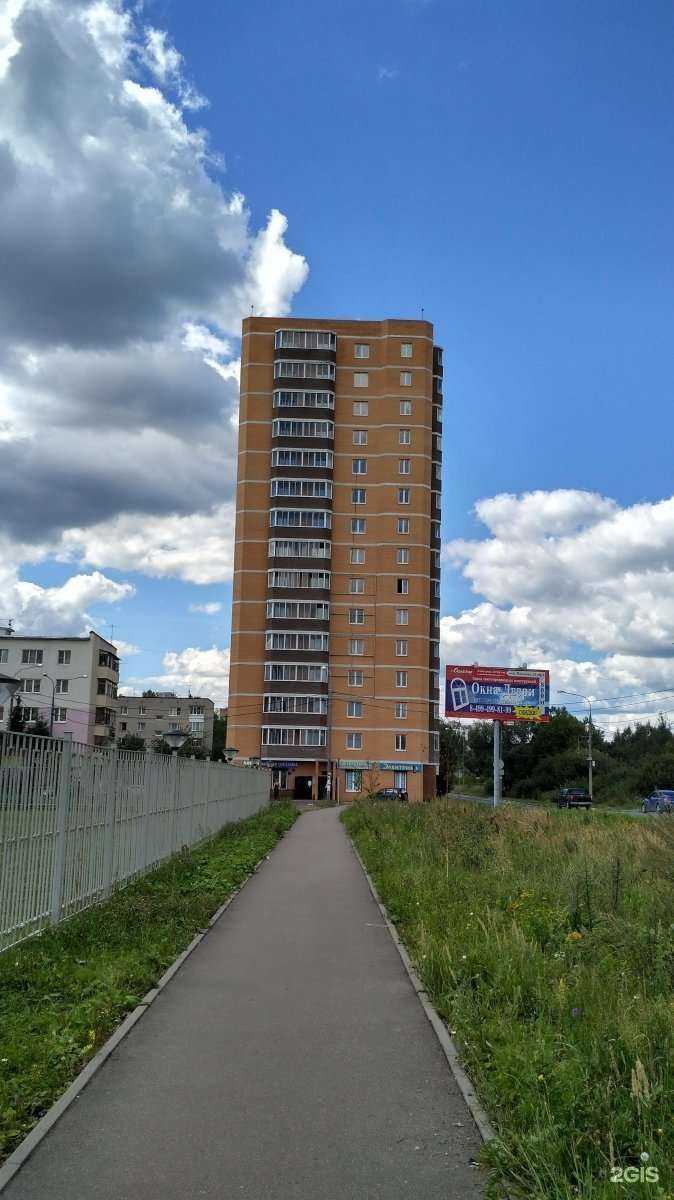 Отзывы на компанию Пантеон в Звенигороде c фото - фотография 2 из 2