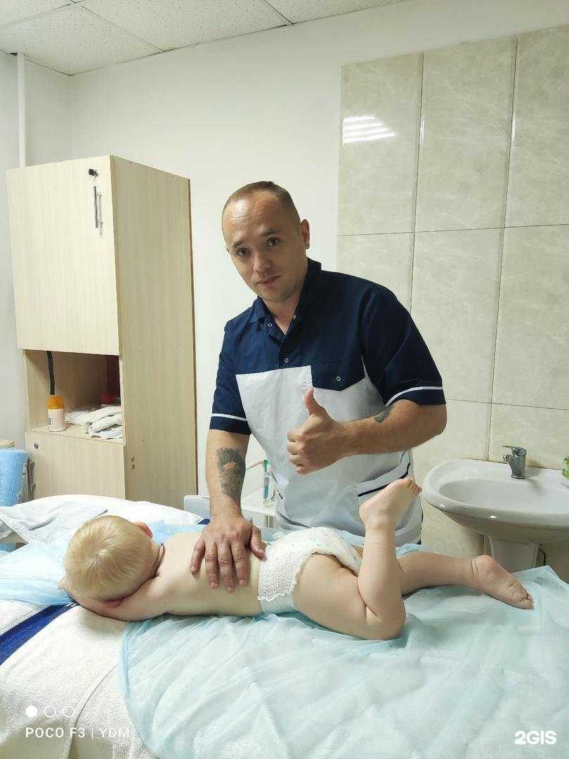 Отзывы на компанию Скарлетт в Туле c фото