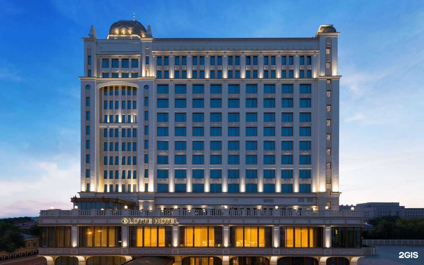 Отзывы на компанию Лотте Отель Самара в Самаре c фото