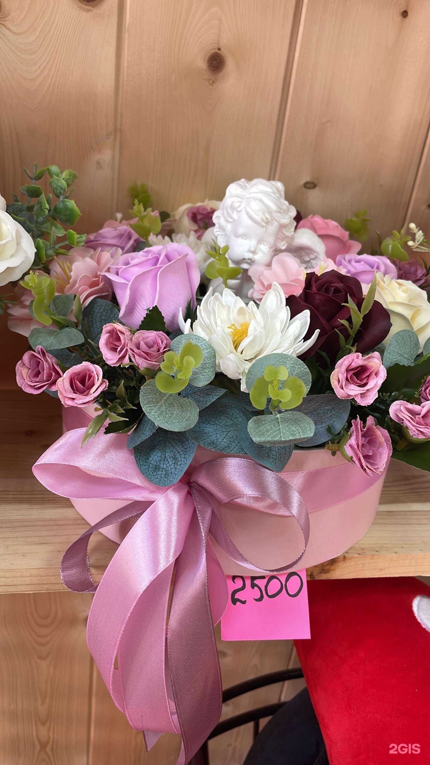 Отзывы на компанию Цветочный переулок в г. Анапа c фото