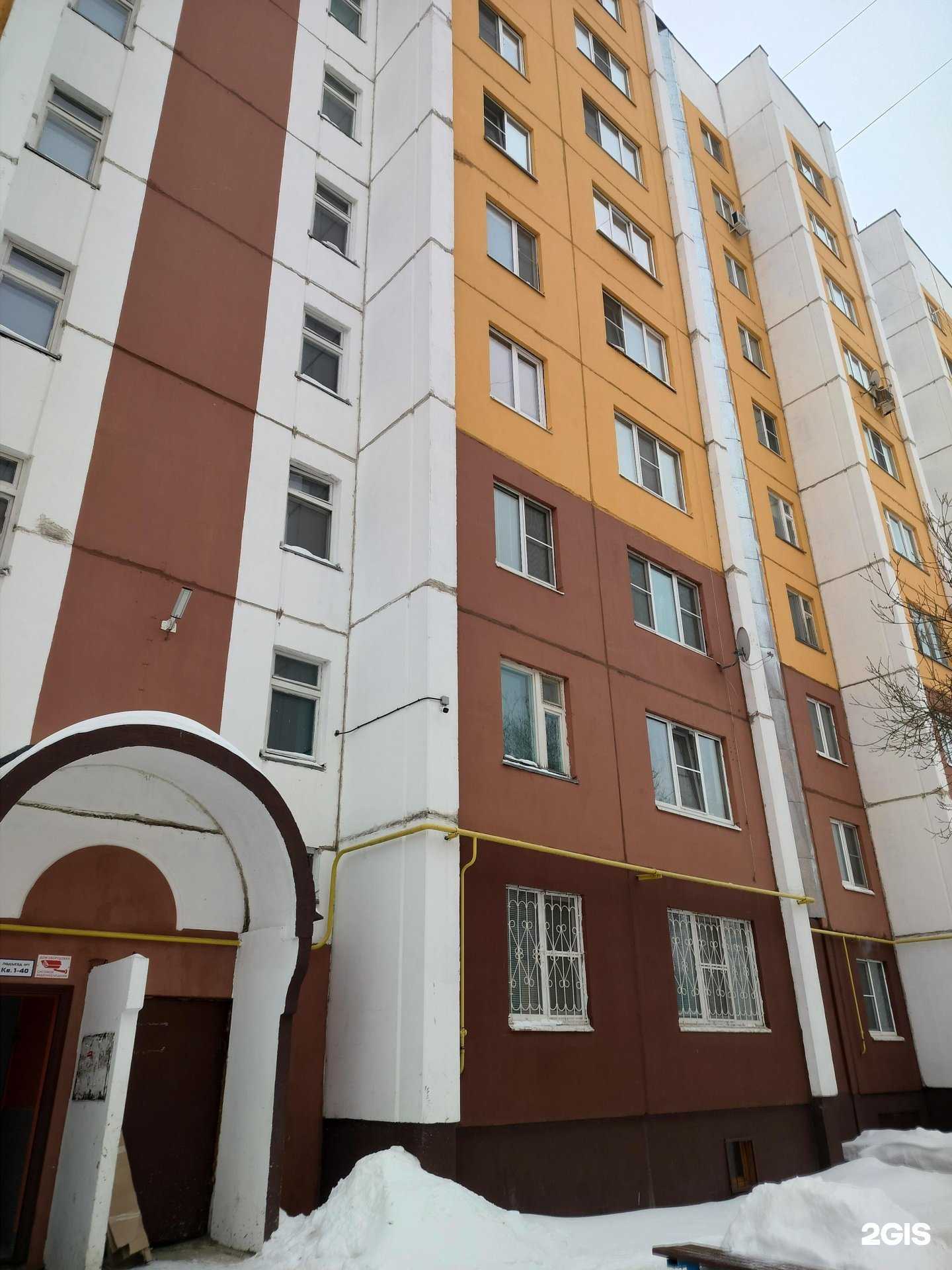 Отзывы на компанию На Века 44 в г. Кострома c фото