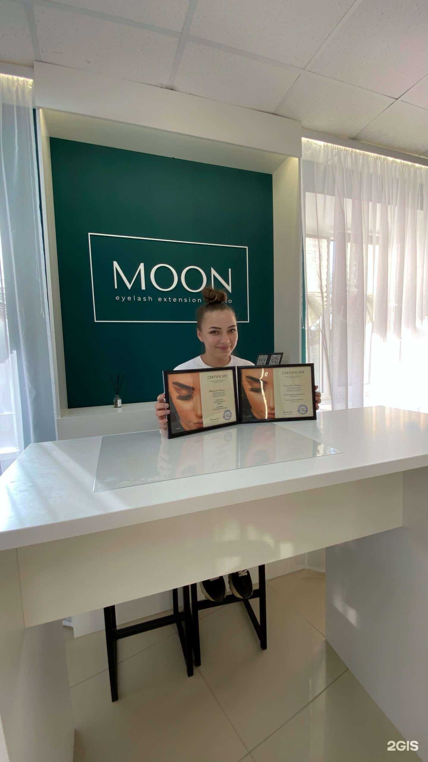 Отзывы на компанию Moon в г. Калуга c фото