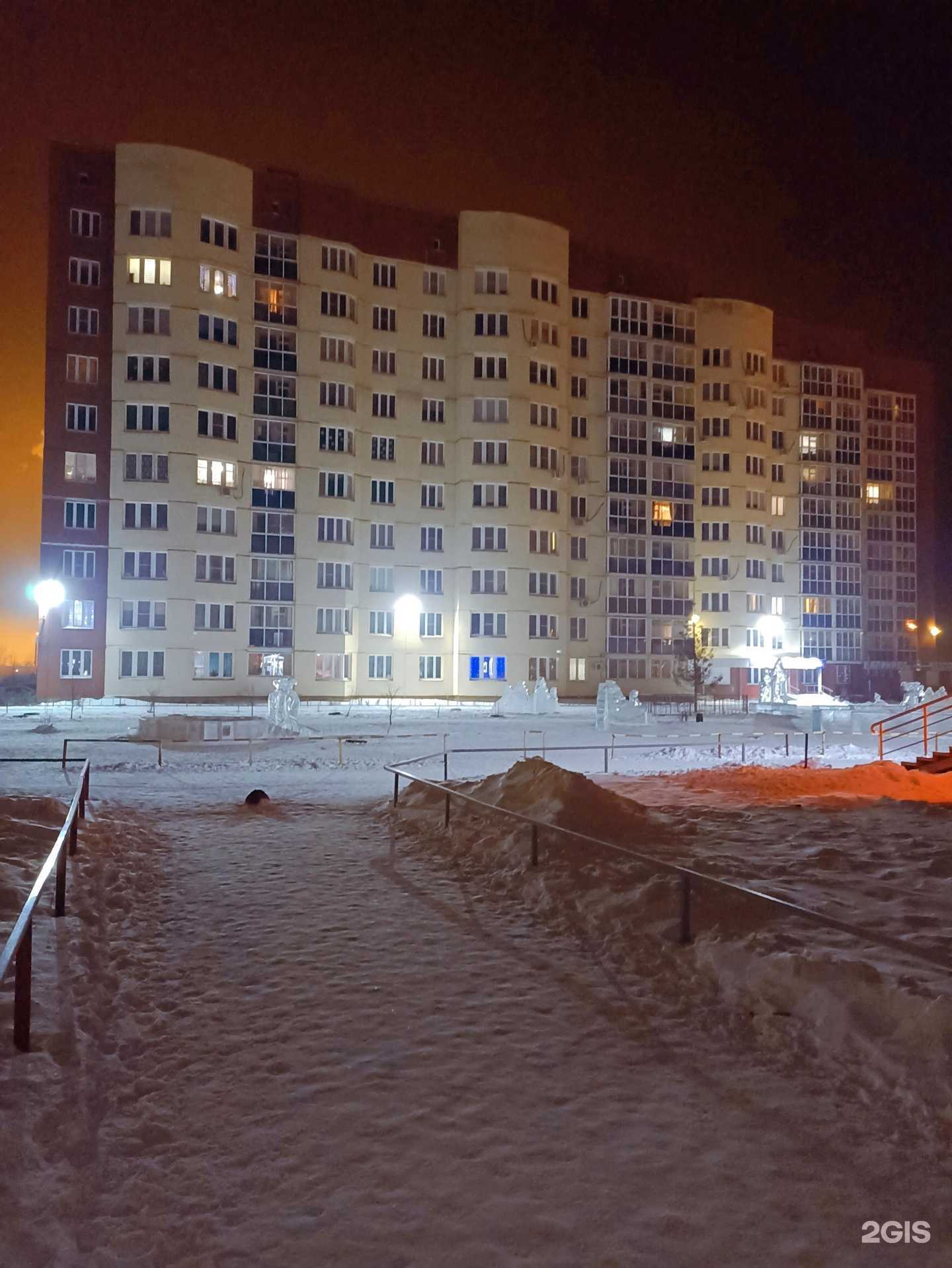 Отзывы на компанию Ньютон в Челябинске c фото - фотография 2 из 2